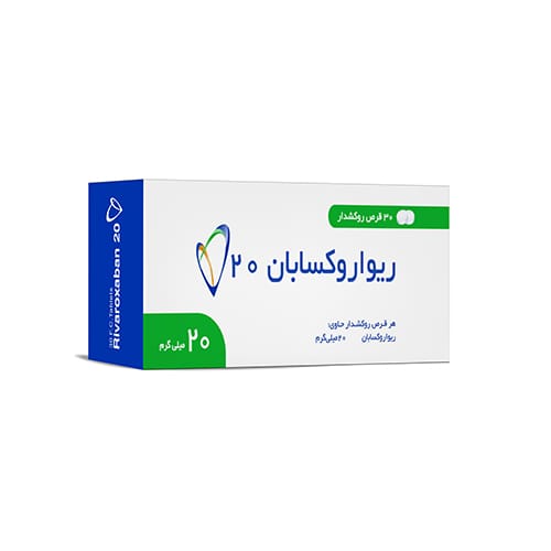 ریواروکسابان